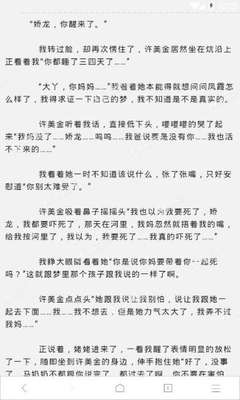 爱博诚信网投